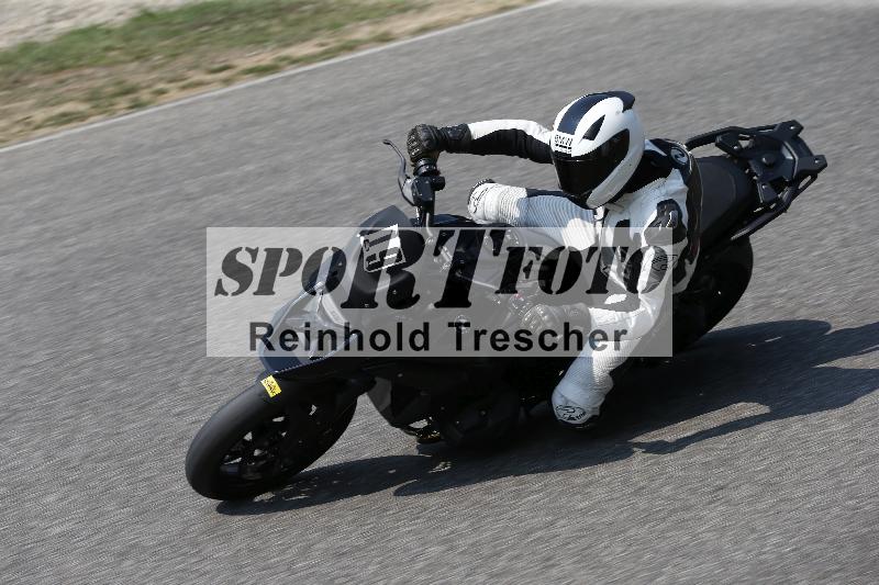 /29 26.07.2026  PROMAX ADR/Gruppe gelb/19